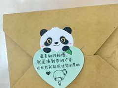 -香丰阁·烤鸭·川湘菜(昌平店)