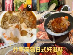 -吉野家(凯旋购物广场店)