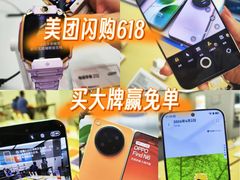 -北京清河万象汇
