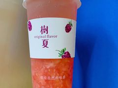 水蜜桃草莓-树夏(鹭洲里店)