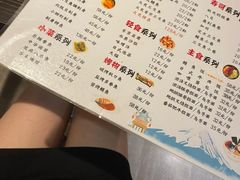 -鹏祖料理