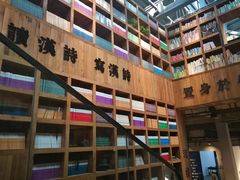 -403国际艺术中心