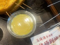 -马海涛牛肉串·午市牛腩饭·烧烤夜宵(领汇广场店)