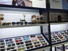 -三叶眼镜城·好视力眼镜店