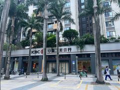 -中国工商银行(广州金沙支行)