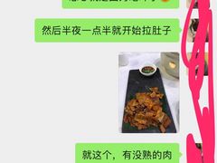 -滇越乘象云南餐厅(豆各庄店)