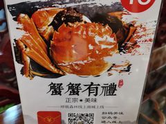 -呼吸森林·生态农庄农家乐私房菜