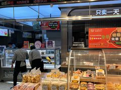 -美丽年华(西街店)