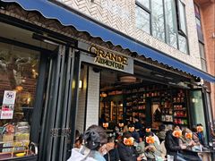 -Alimentari Grande(东湖路店)