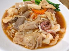 八珍湿炒河粉-北园酒家(小北路店)