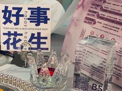 -晶雅花园西餐厅(南京首店)