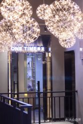 点击看大图 -MONE美发沙龙