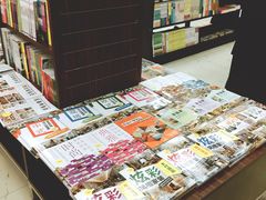 -新华书店(解放中路店)