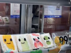 -Fruwich果明治(西单更新场店)