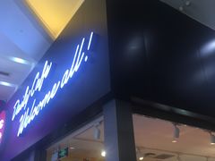 门面-85度C(苏州平江万达店)