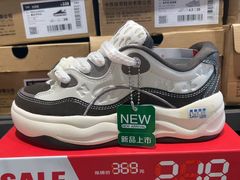 -通程奥特莱斯(华晨店)