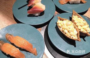 Caramel Salmon Sushi