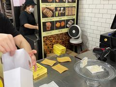 -安德鲁饼店(总店)