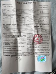 -小阿福儿童摄影(华中智谷店)