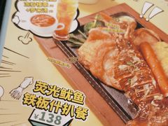 -翠华餐厅(正佳广场店)