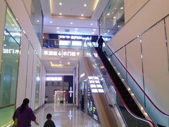 -新时代家居生活广场(古墩店)