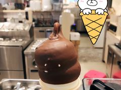 双球巧克力脆皮甜筒-DQ·蛋糕·冰淇淋(合生汇店)