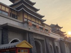 -济南方特东方神画