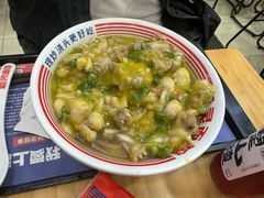 -哈灵面馆(宁波路店)