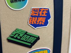 -杭州西湖银泰百货