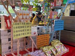 -全家便利店(梅园路店)