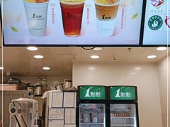 -1点点(望京万象汇店)