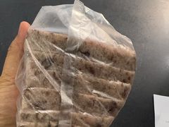 -杨招娣糕点(装驾桥巷店)