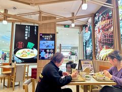 大堂-味千拉面(世纪东方店)