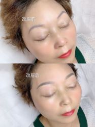 -久匠·野生眉半永久纹眉