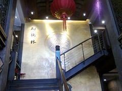 楼梯-功德林(南京西路店)