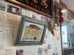 -百一大地锅(香福路店)