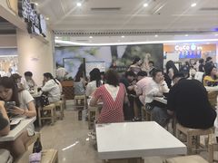 -鲜芋仙(观音桥大融城LG店)