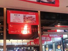 -蚝太郎 • 海鲜烧烤(Upark店)