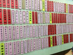 菜单-农家花园酒店(喻家山北路店)