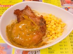 -龙凤冰室