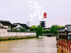 -枫桥景区