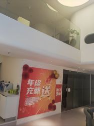 点击看大图 -兰瑜伽·普拉提·塑形