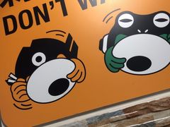 -味之绝热血美蛙鱼火锅(中坝店)