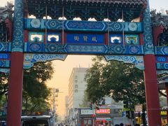 -北京国子监胡同