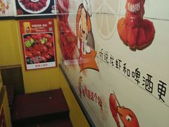 -赵氏老北京涮羊肉羊蝎子(蓝村店)