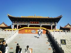 -水磨沟公园