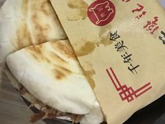 -樊记腊汁肉(竹笆市总店)