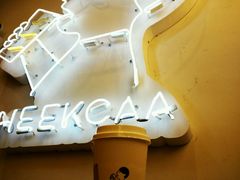 -喜茶(深圳福田星河COCO Park店)