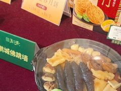 -五谷芳乳鸽王(海景店)