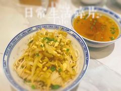 -永丰面馆(汉口路店)